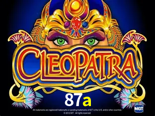 A Revolução dos Aplicativos de Jogos no 87a